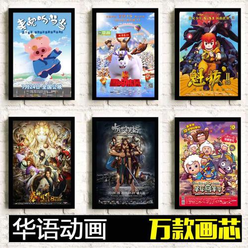 瓦拉瓦拉大学学信网购买